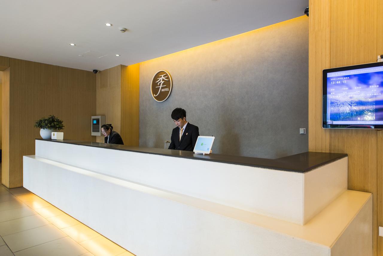 Ji Hotel Dujiangyan Zewnętrze zdjęcie